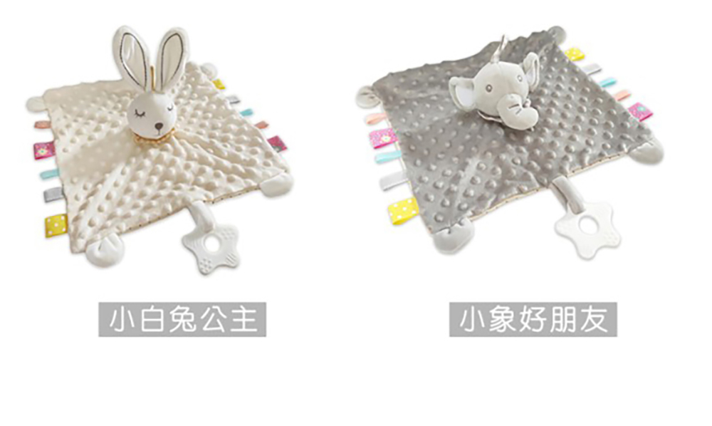 小白兔公主 小象好朋友 