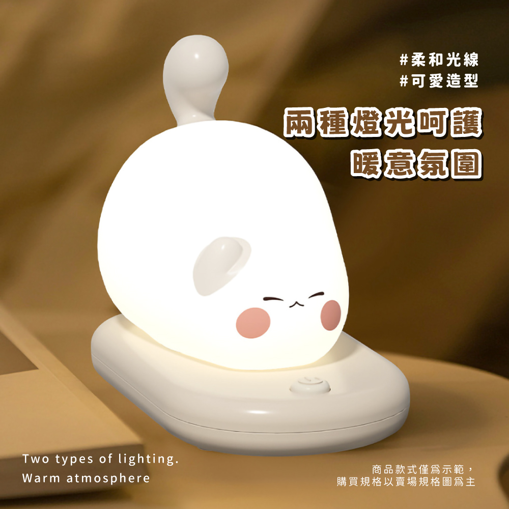 購買規格以賣場規格圖爲主