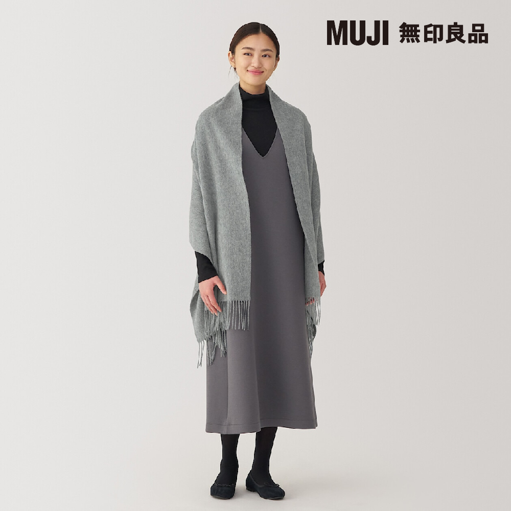 MUJI 無印良品 