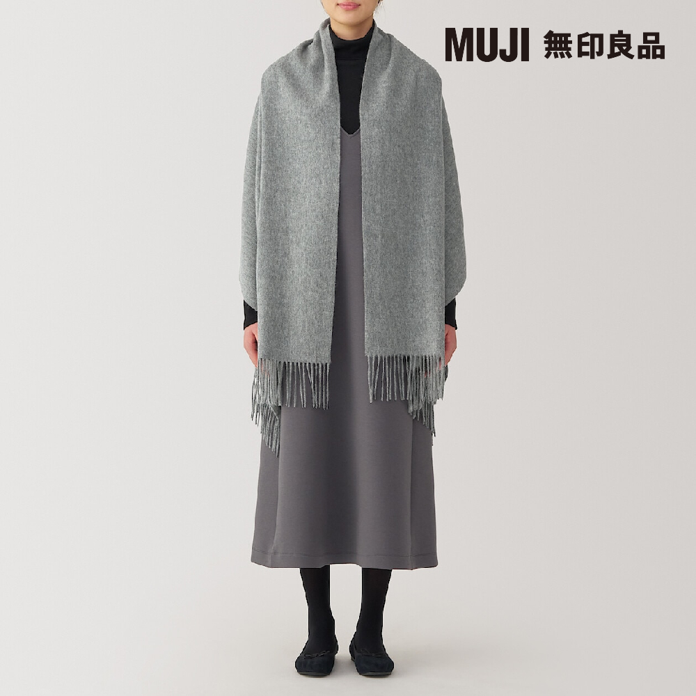 MUJI 無印良品 