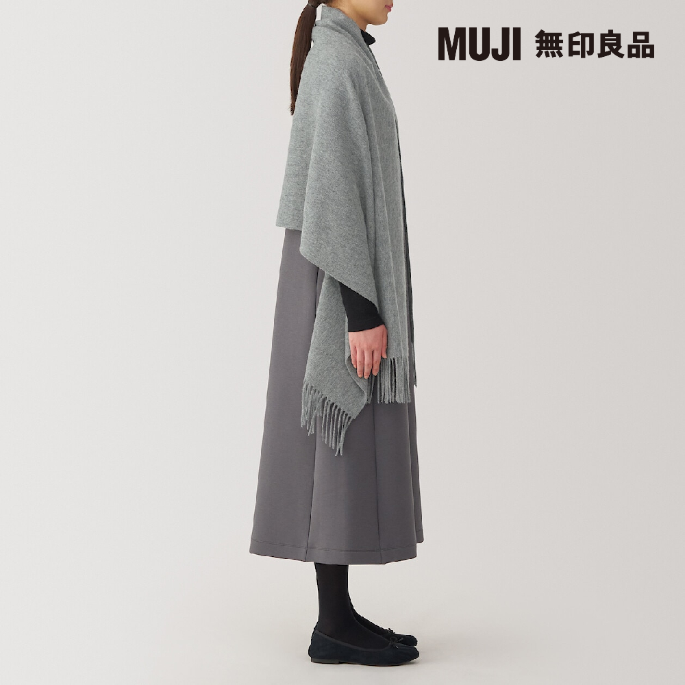 MUJI 無印良品 