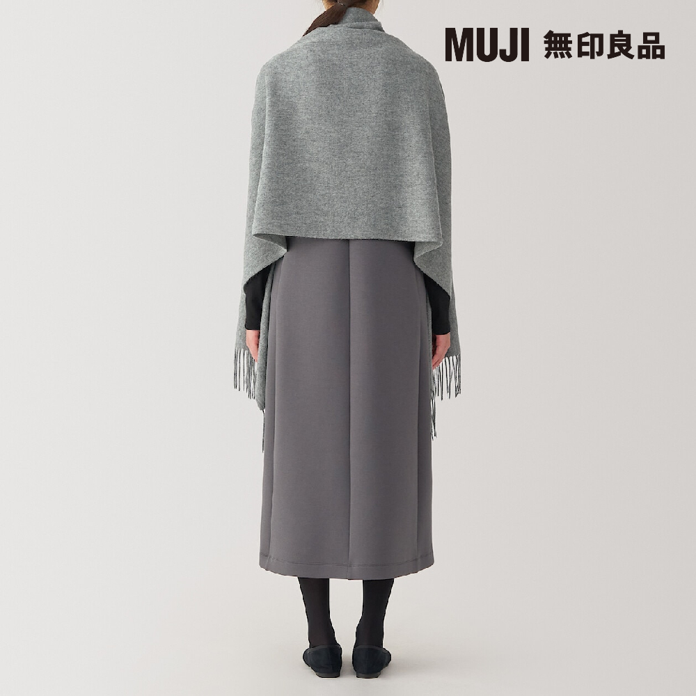 MUJI 無印良品 
