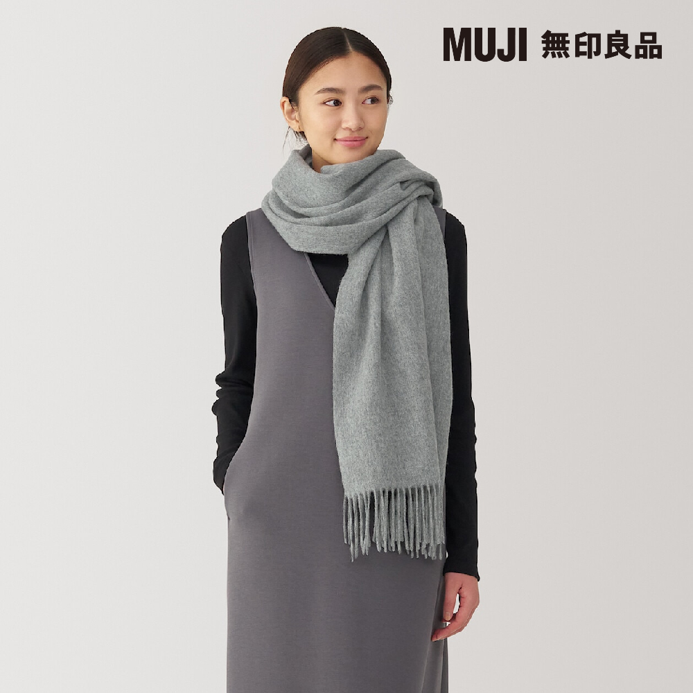 MUJI 無印良品 