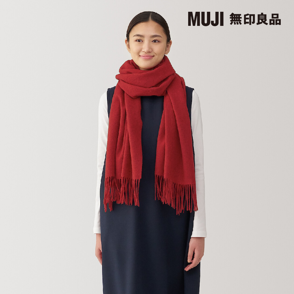MUJI 無印良品 
