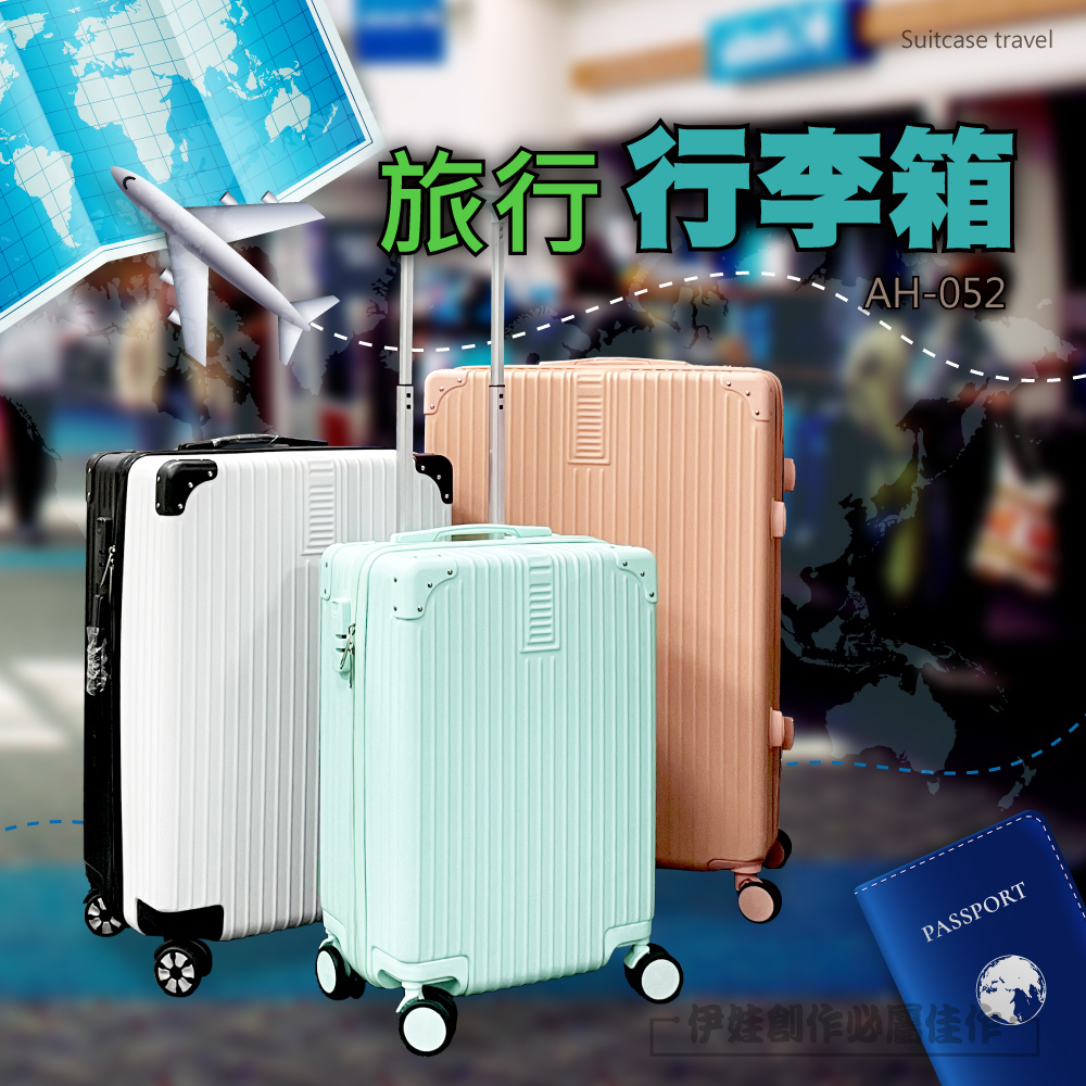 æè¡è¡æç®± ä¸ä¼å¨åµä½å¿å±¬ä½³ä½ã 