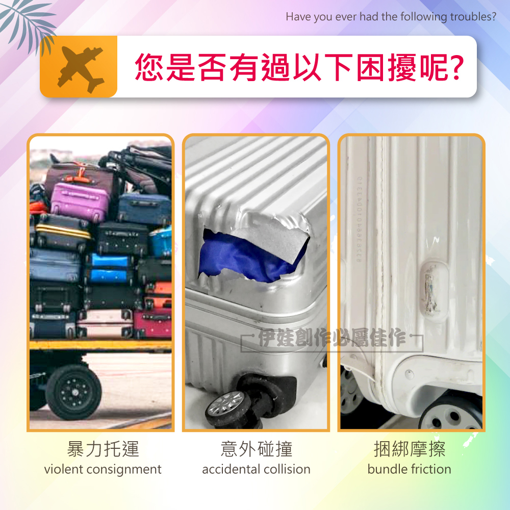 X æ¨æ¯å¦æéä»¥ä¸å°æ¾å¢ ä¸ä¼å¨åµä½å¿å±¬ä½³ä½ æ´åæé æå¤ç¢°æ æç¶æ©æ¦ 