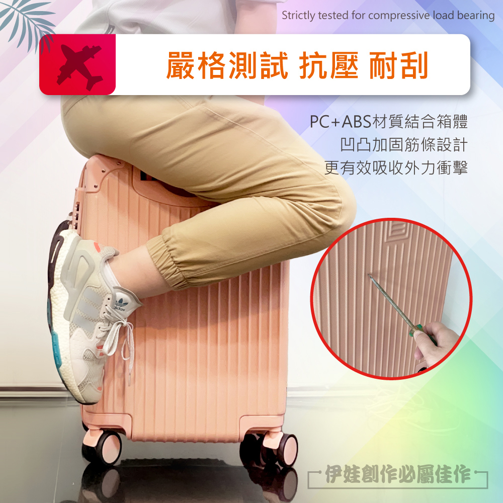 å´æ ¼æ¸¬è©¦ æå£ èå® PCABSæè³ªçµåç®±é« å¹å¸å åºç­æ¢è¨­è¨ æ´ææå¸æ¶å¤åè¡æ ä¼å¨åµä½å¿å±¬ä½³ä½ 