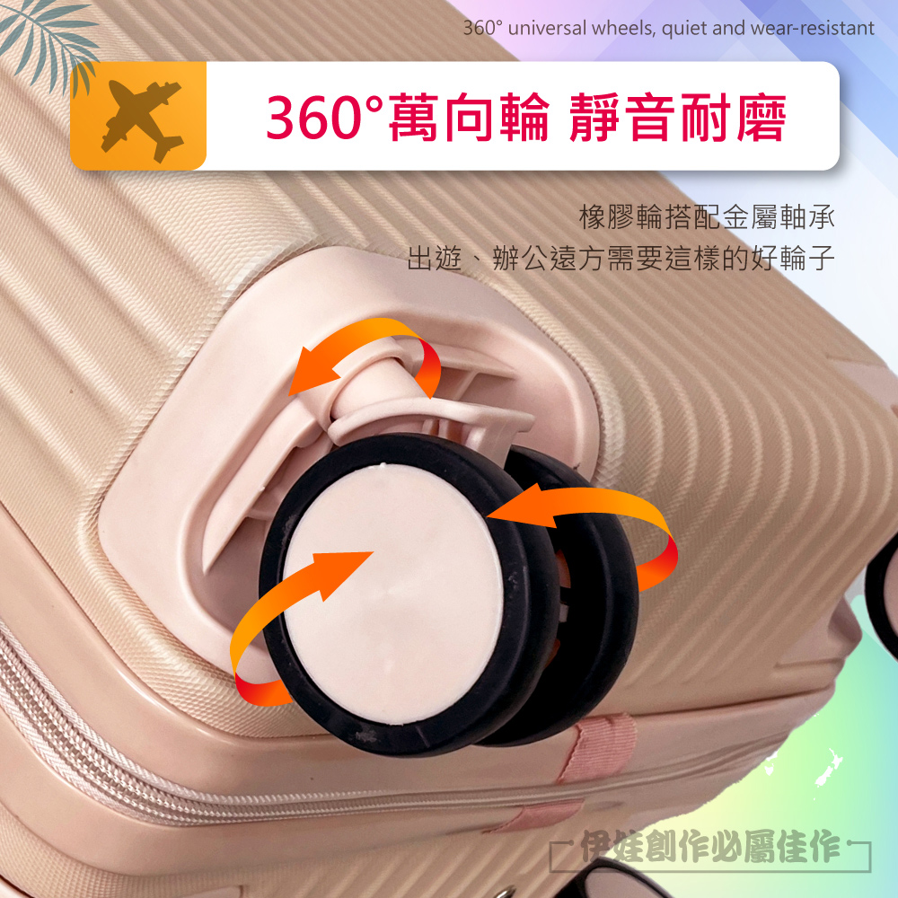 360è¬åè¼ª éé³èç£¨ æ©¡è è¼ªæ­ééå±¬è»¸æ¿ åºéãè¾¦å¬é æ¹éè¦éæ¨£çå¥½è¼ªå­ ä¼å¨åµä½å¿å±¬ä½³ä½ä¸ 