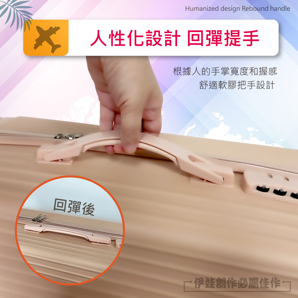 äººæ§åè¨­è¨ åå½ææ æ ¹æäººçææå¯¬åº¦åæ¡æ èé©è»è ææè¨­è¨ åå½å¾ ä¼å¨åµä½å¿å±¬ä½³ä½ 