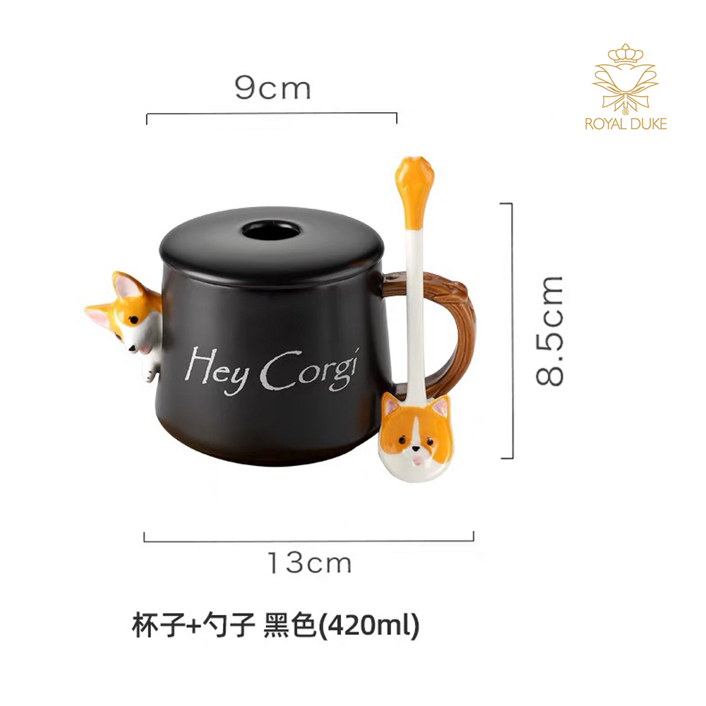 æ¯å­åºå­ é»è²420ml 