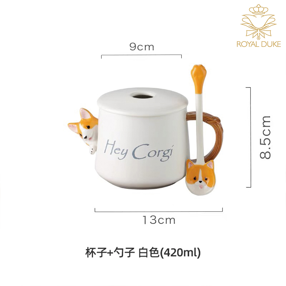 æ¯å­åºå­ç½è²420ml 