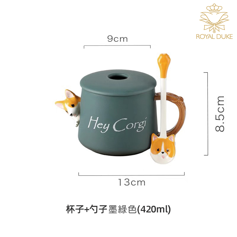 æ¯å­åºå­å¢¨ç¶ è²420ml 
