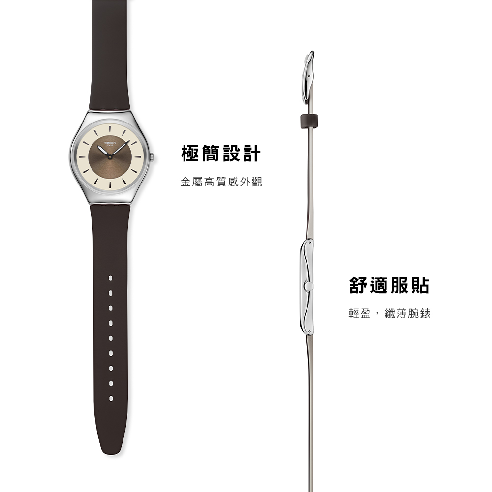 極簡設計 金屬高質感外觀 舒適服貼 輕盈,纖薄腕錶 