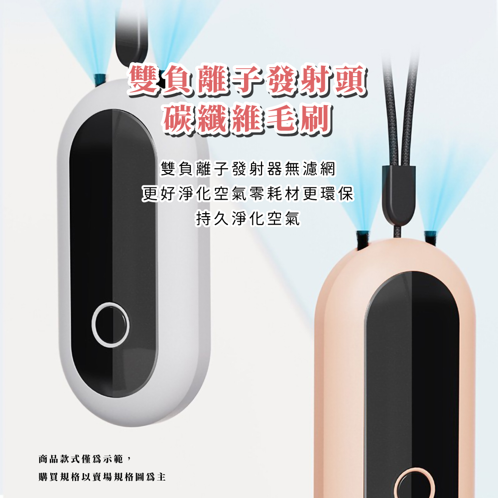 æ´å¥½æ·¨åç©ºæ°£é¶èææ´ç°ä¿