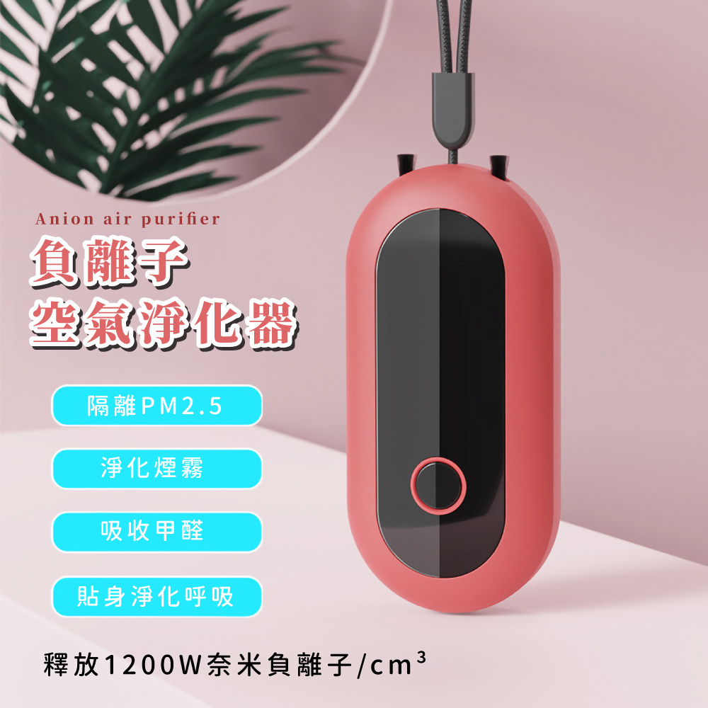 éæ¾1200Wå¥ç±³è² é¢å­cm3