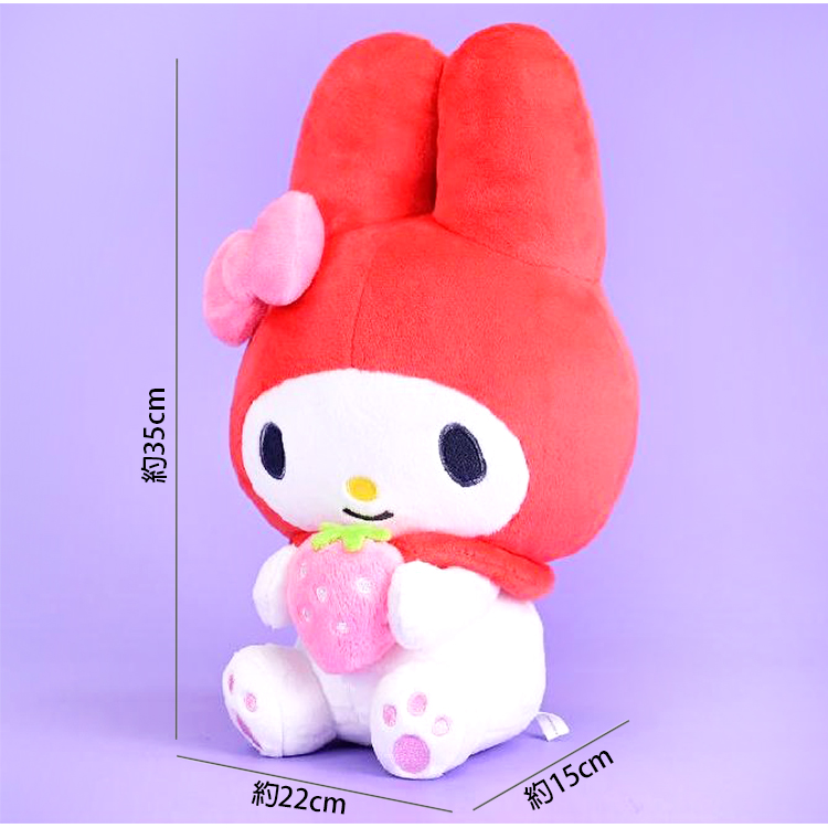 ç´22cm ç´35cm ç´15cm 