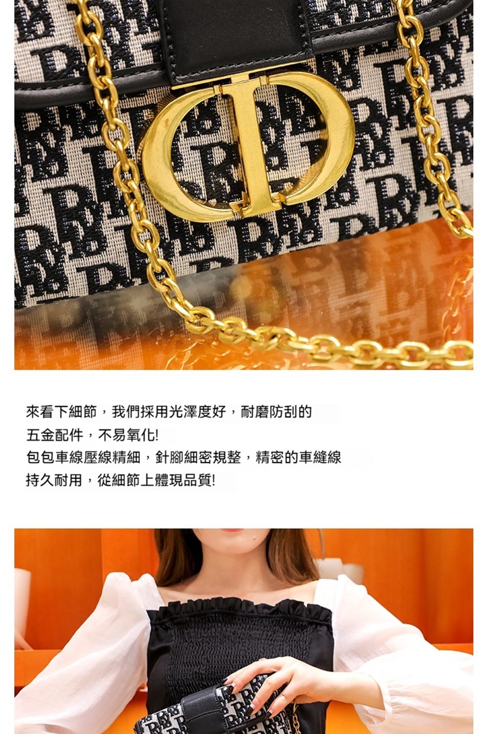 來看下細節,我們採用光澤度好,耐磨防刮的 五金配件,不易氧化 包包車線壓線精細,針腳細密規整,精密的車縫線 持久耐用,從細節上體現品質 