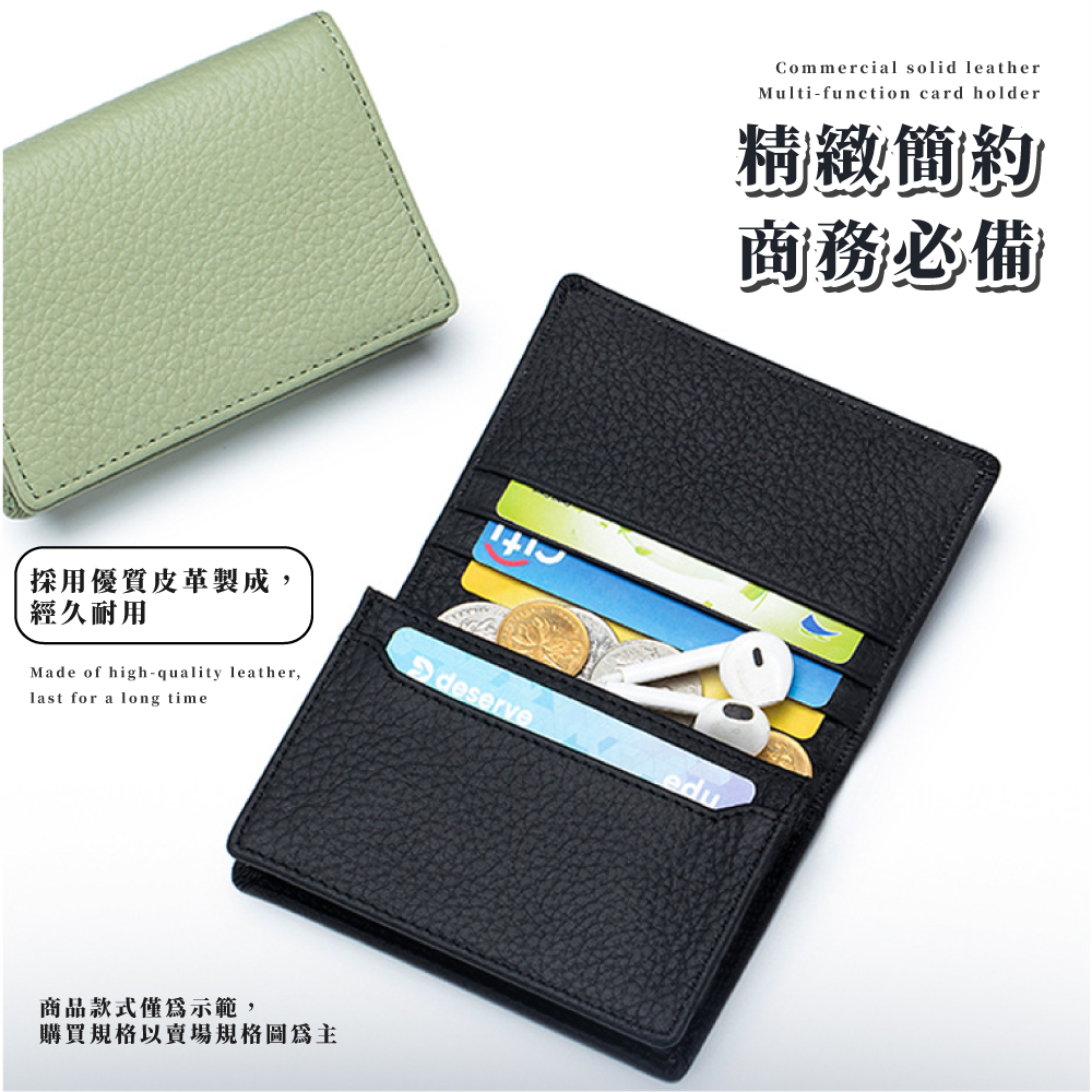 購買規格以賣場規格圖為主