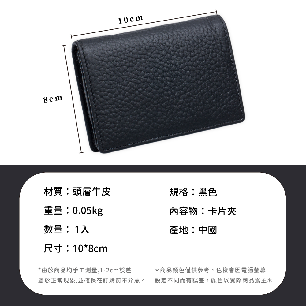 屬於正常現象,並確保在訂購前不介意。