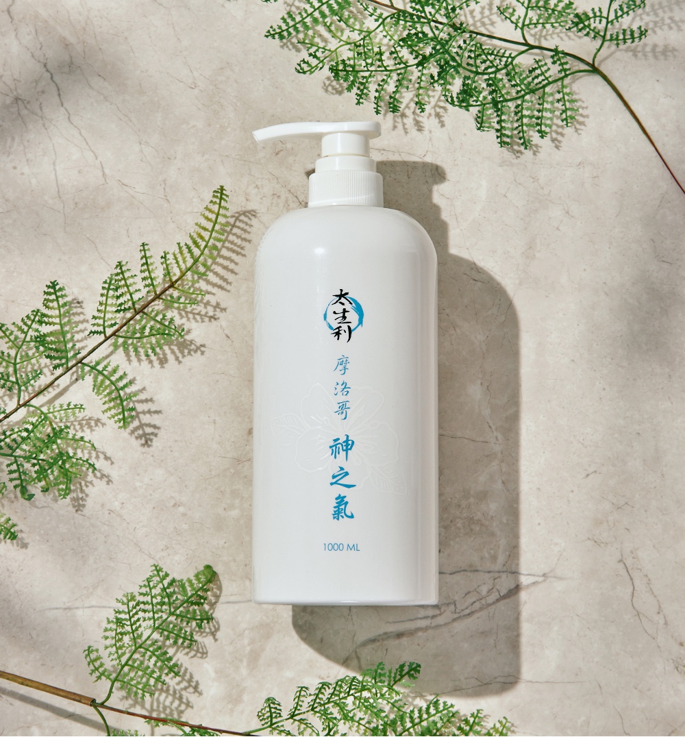 太生利 純．淨液態皂 摩洛哥｜神之氣-3入組-1000ML評