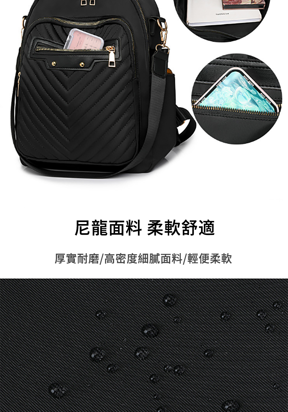 尼龍面料 柔軟舒適 厚實耐磨高密度細膩面料輕便柔軟 