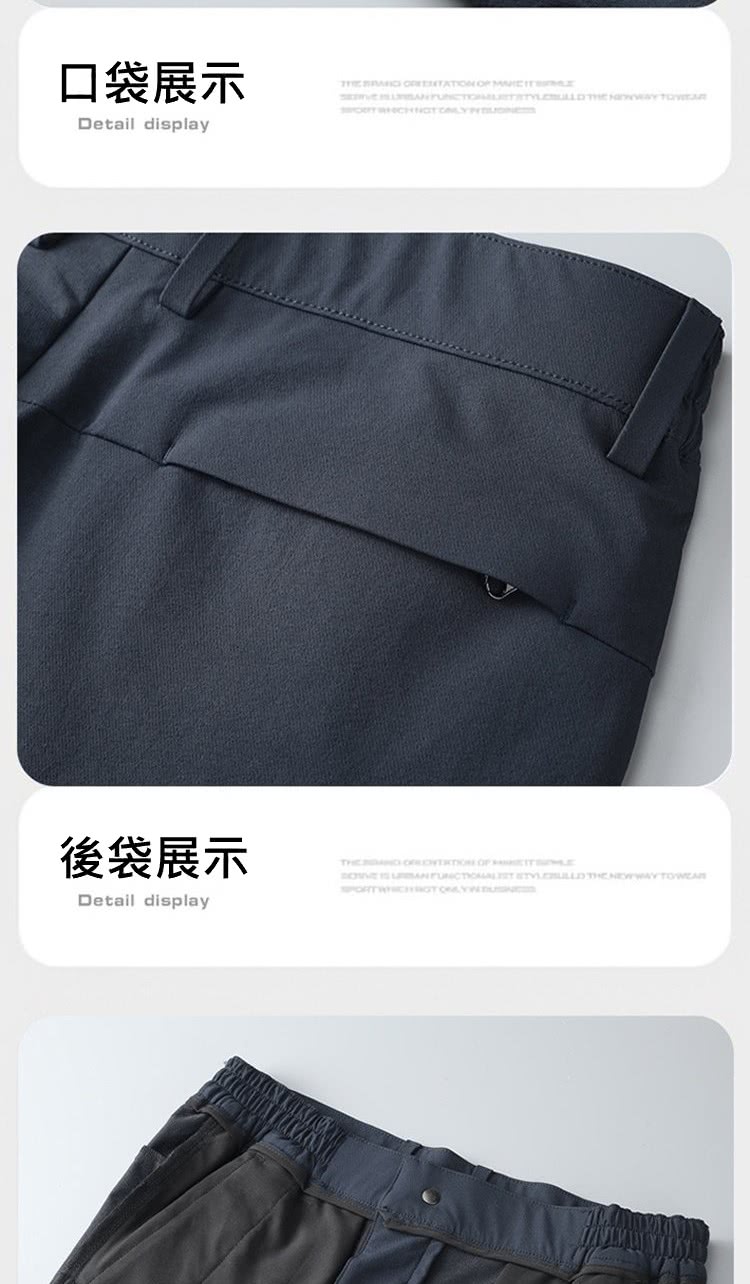 口袋展示 後袋展示 