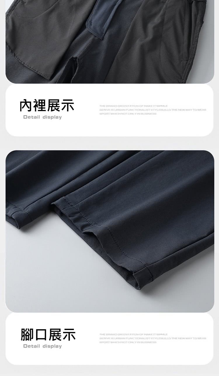 內裡展示 腳口展示 