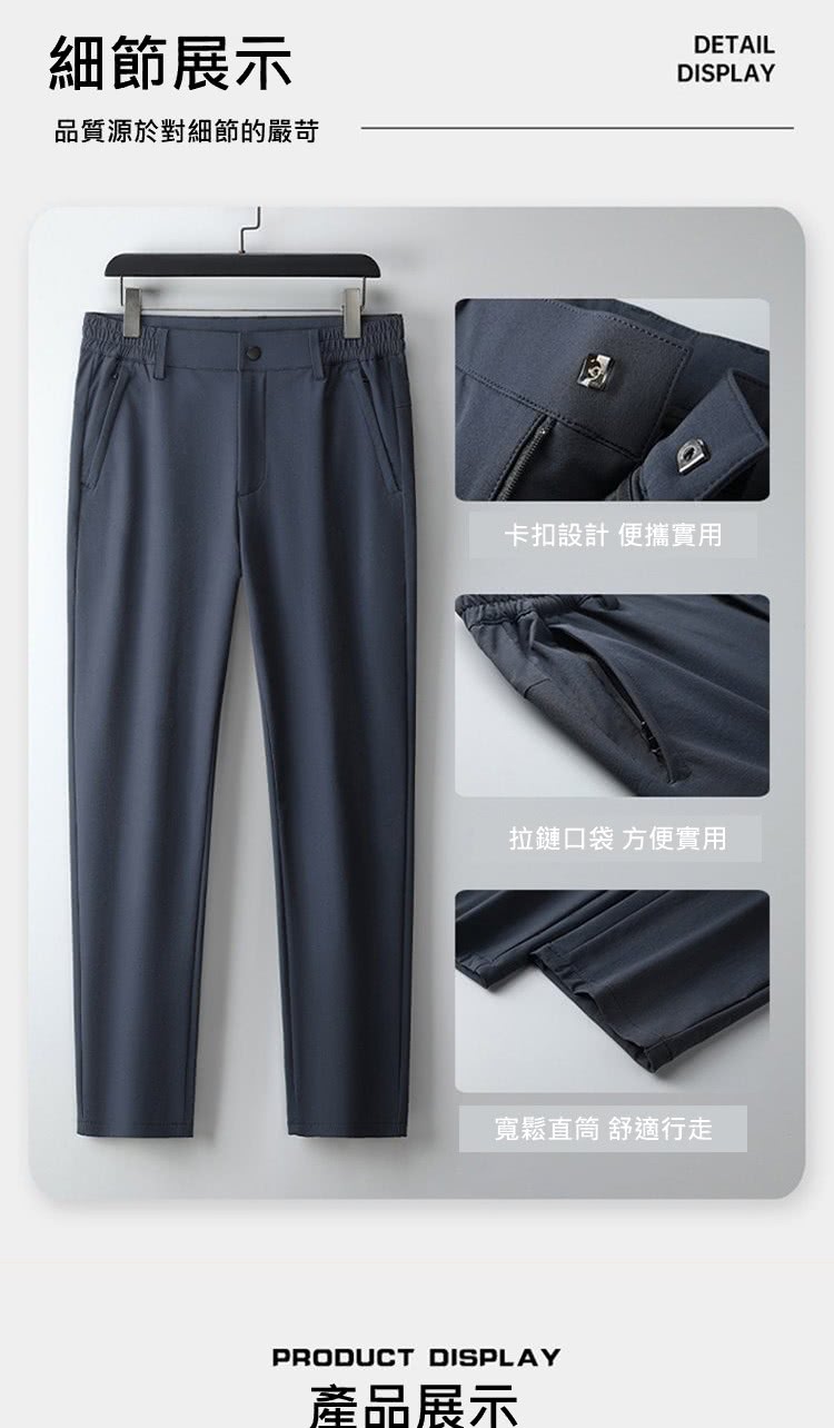 品質源於對細節的嚴苛