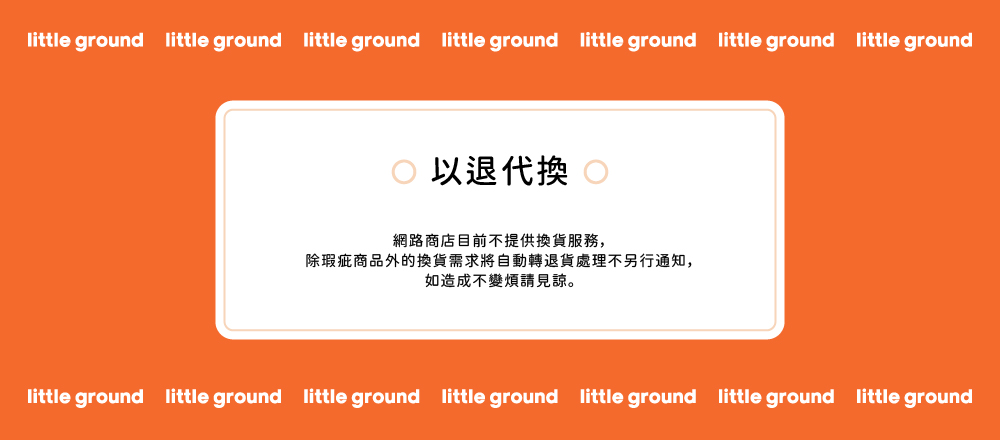 lulabee 童裝-丹寧靴型牛仔長褲(藍色)好評推薦