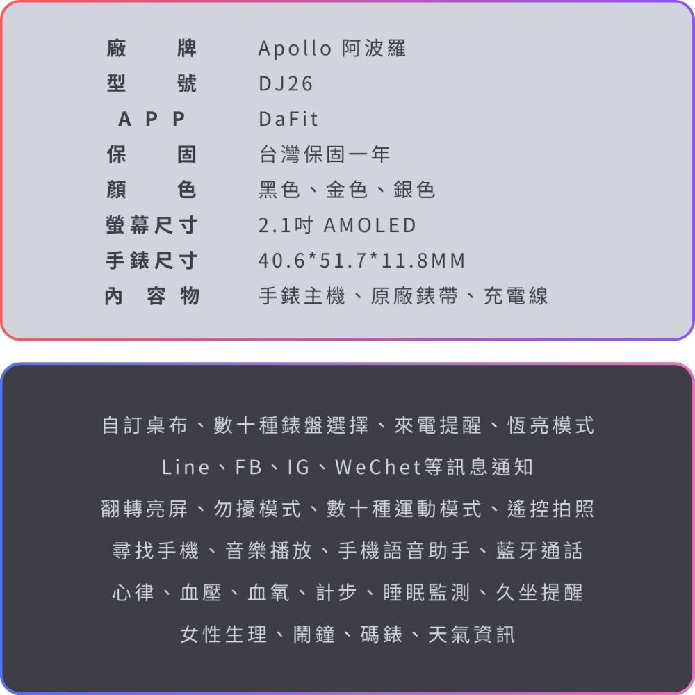 èªè¨æ¡å¸ãæ¸åç¨®é¶ç¤é¸æãä¾é»æéãæäº®æ¨¡å¼