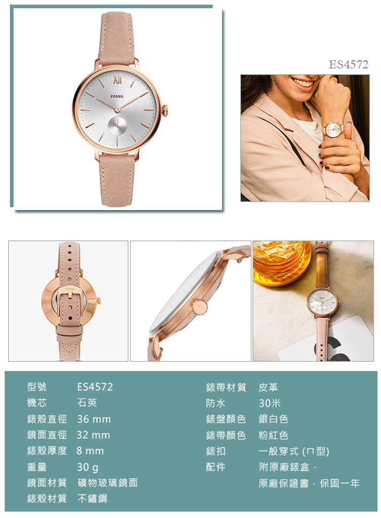 é¡é¢æè³ª ç¤¦ç©ç»çé¡é¢