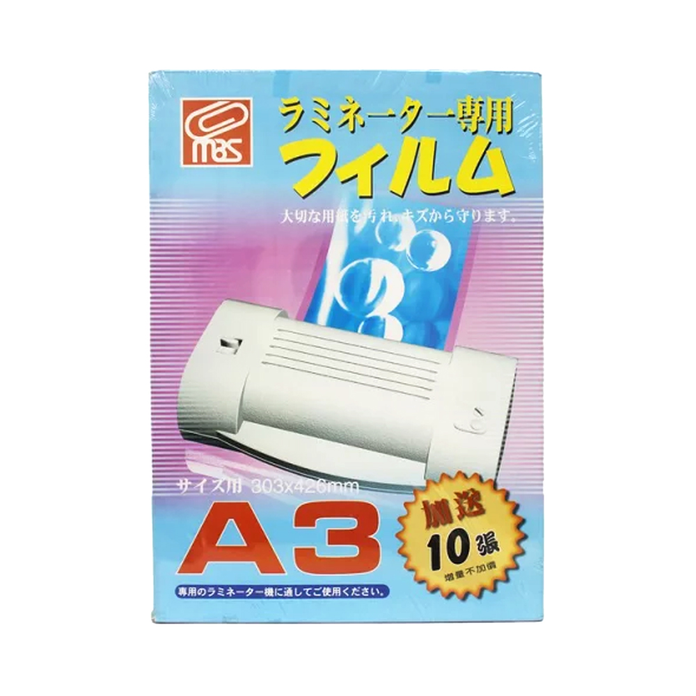 用 303426mm