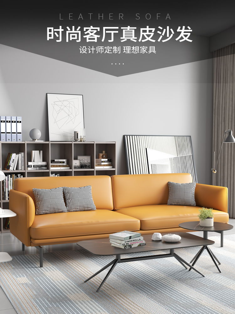 Taoshop 淘家舖 J - 簡約北歐-現代輕奢設計師商務