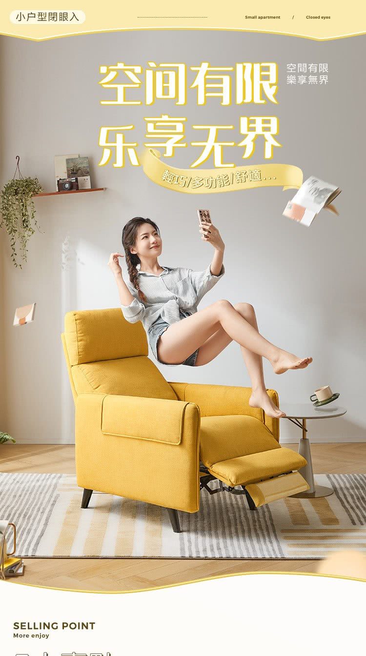 hoi! 好好生活 預購60天★林氏木業簡約小戶型推背式單人 hoi! 好好生活 預購60天★林氏木業簡約小戶型推背式單人