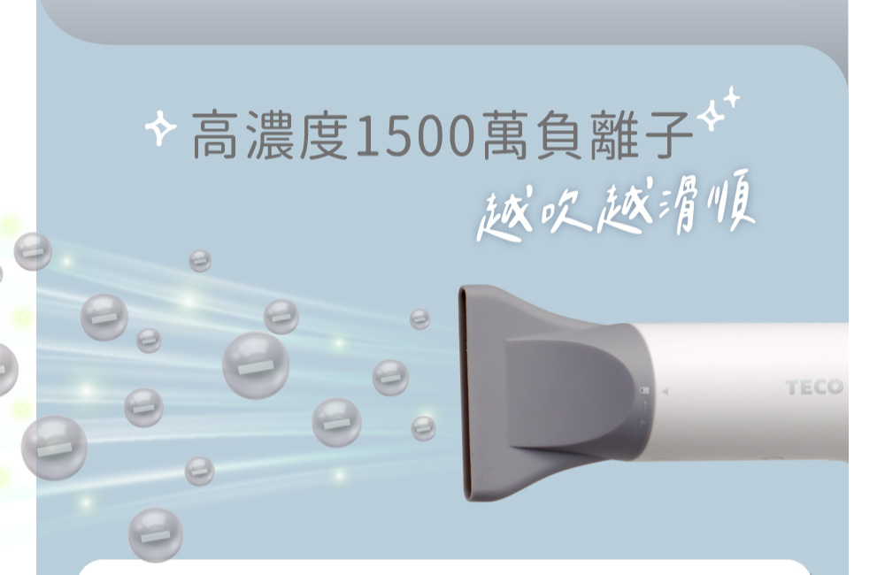 髿¿åº¦1500è¬è² é¢å M è¶å¹è¶æ»é 