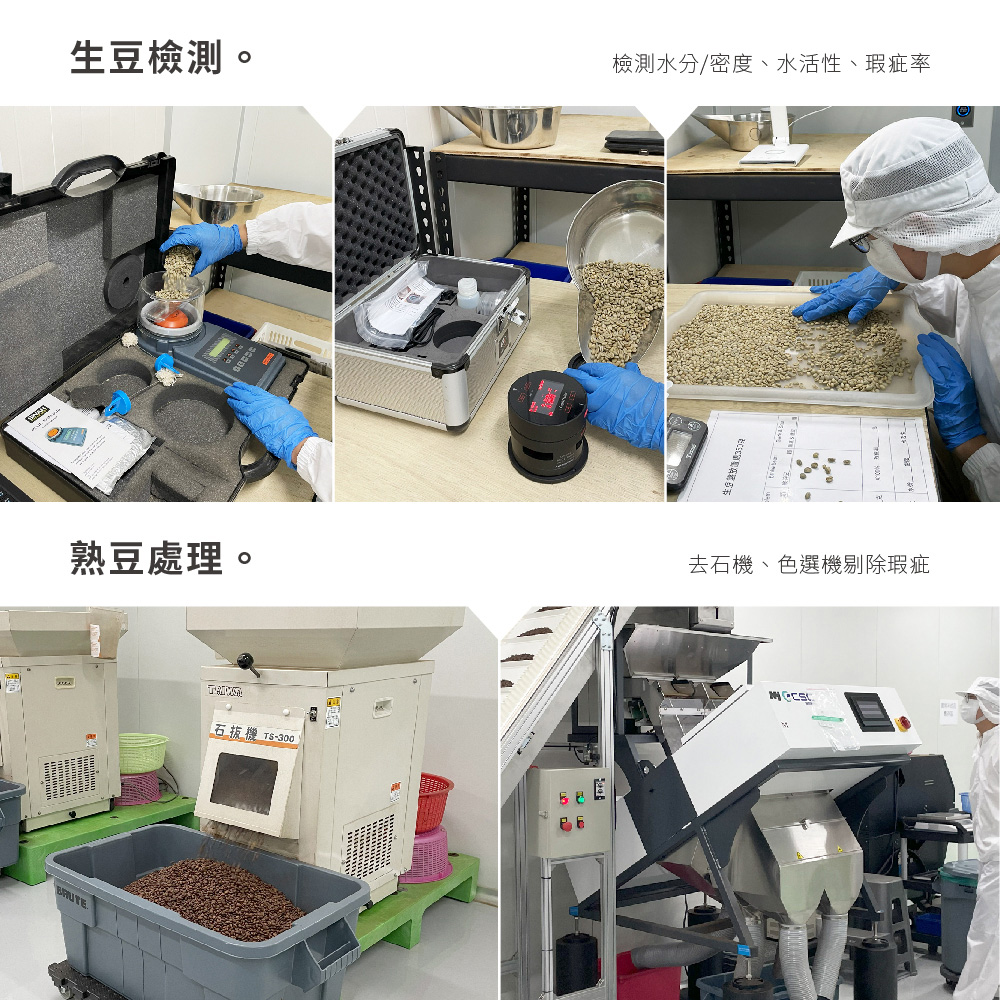 KaKaLove CR94-肯亞 水洗 祈安布 紅絲絨/夜裡