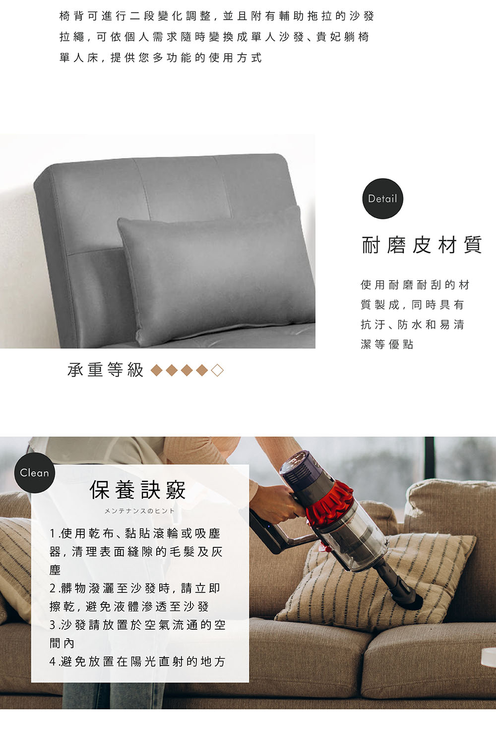 TOPWIN 娜瓦耐磨皮單人沙發床-卡其色(沙發床/單人沙發