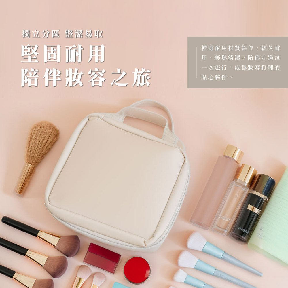 精選耐用材質製作,經久耐