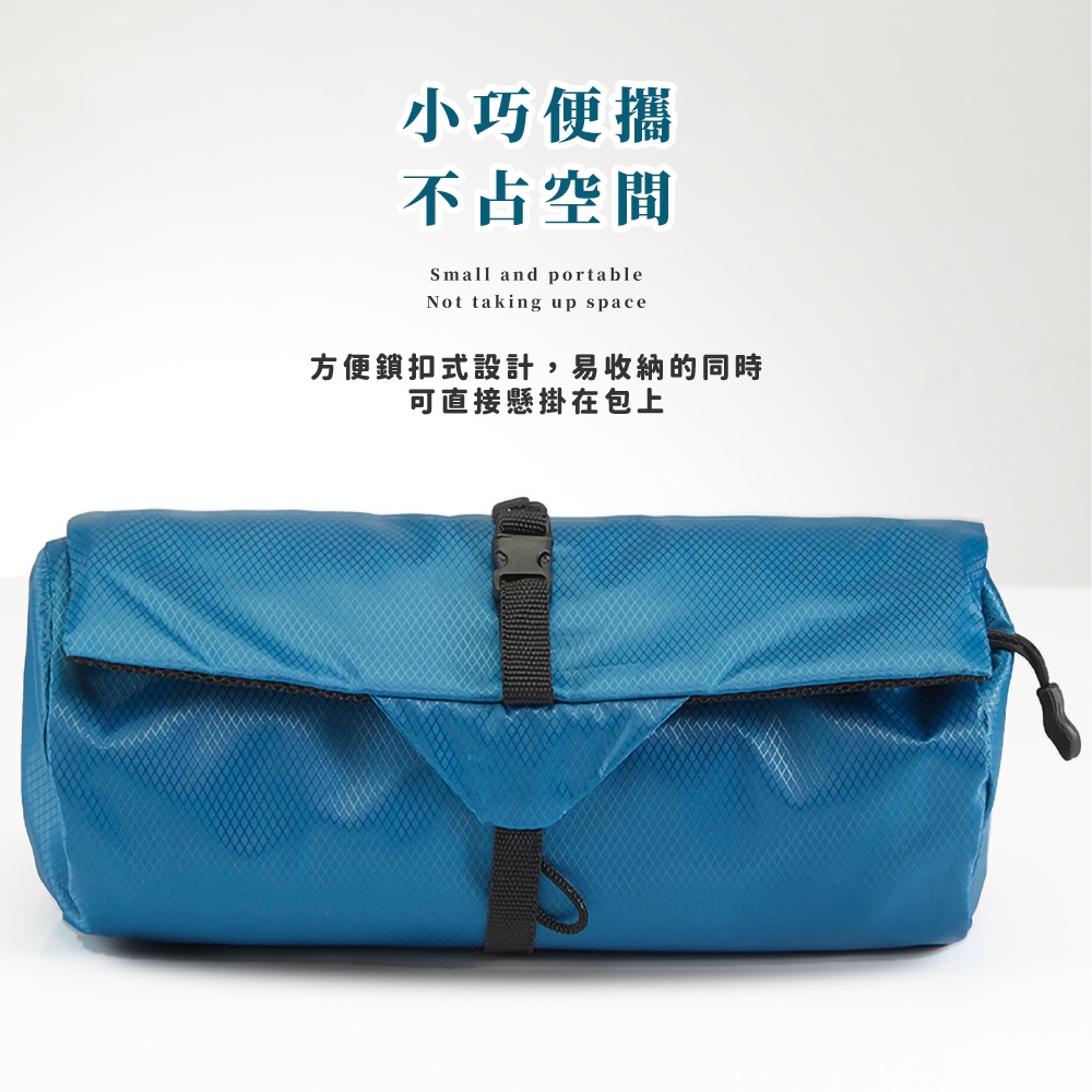 小巧便攜 不占空間 方便鎖扣式設計,易收納的同時 可直接懸掛在包上 