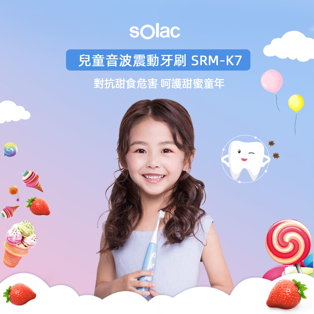 Solac SRM-K7 - 詳情1