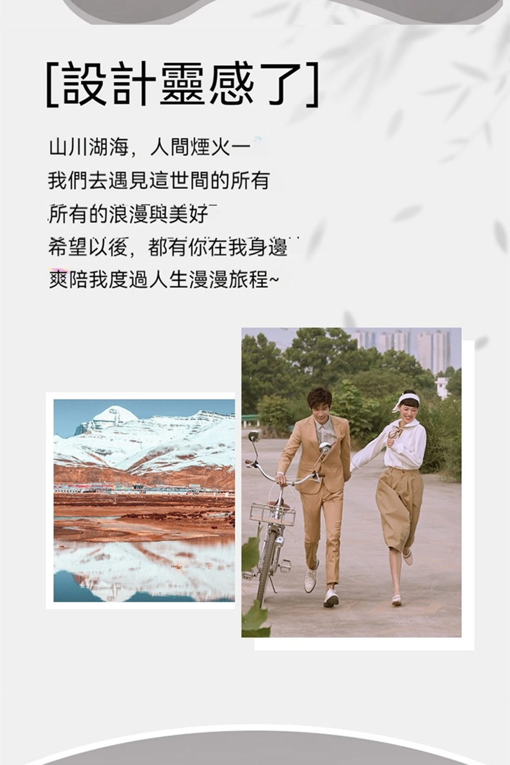 希望以後,都有你在我身邊
