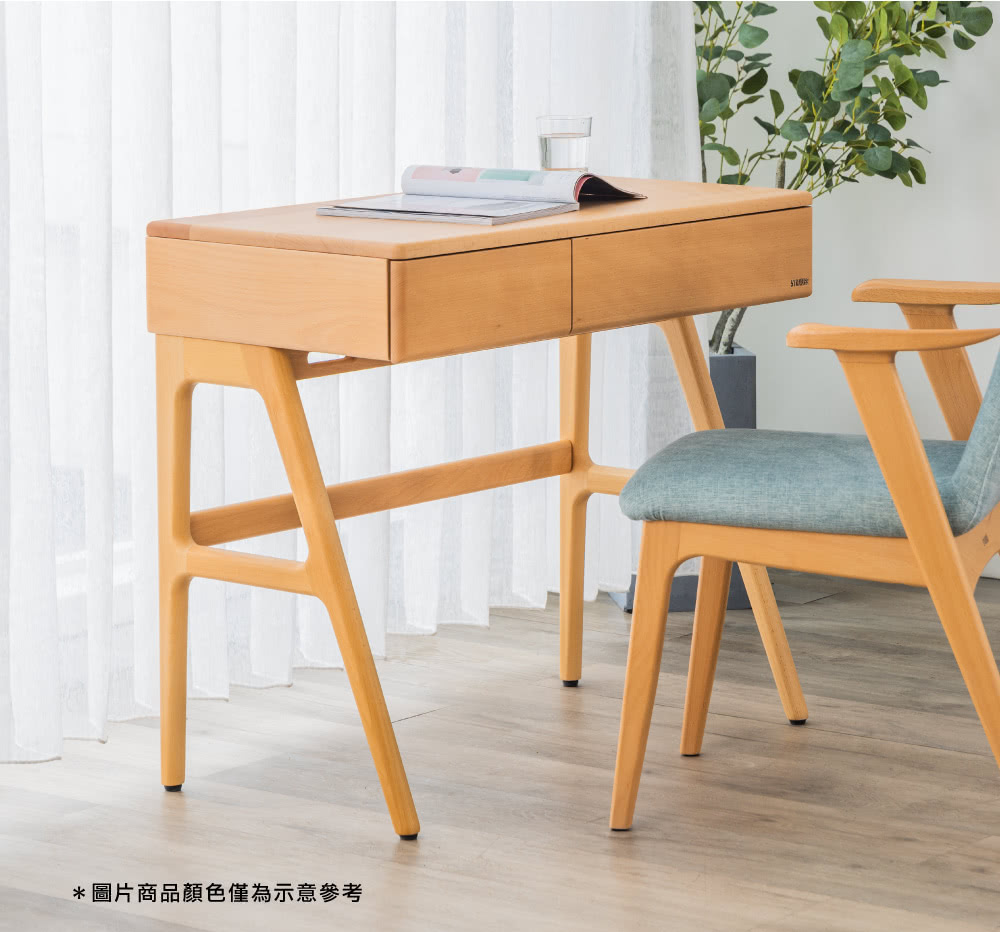 有情門 STRAUSS Lab 小鹿書桌-雙抽-寬85.5(
