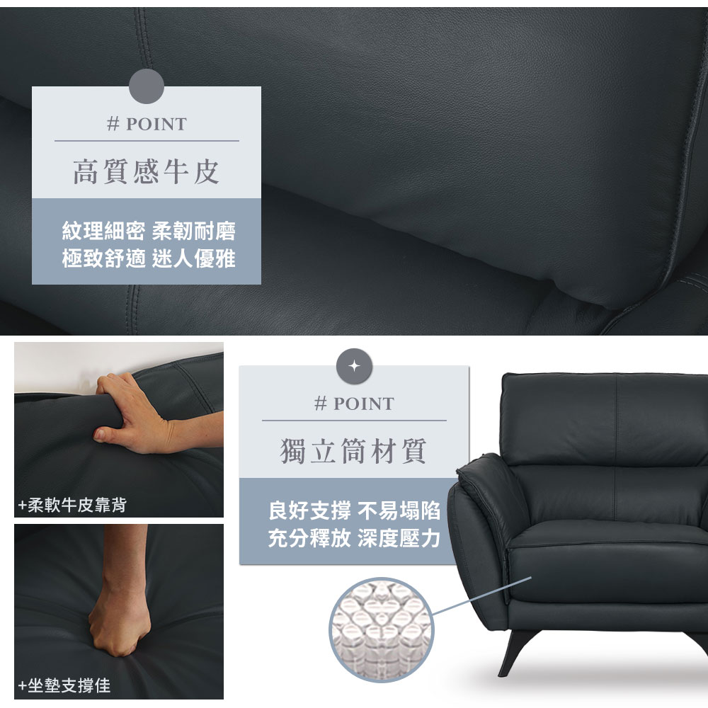 Homelike 尼克皮革沙發(雙人座) 推薦