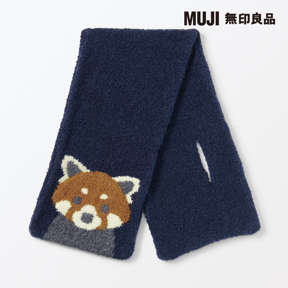 MUJI 無印良品 