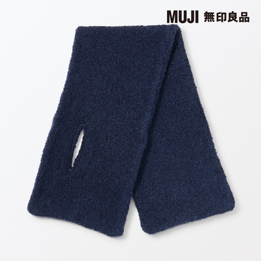 MUJI 無印良品 