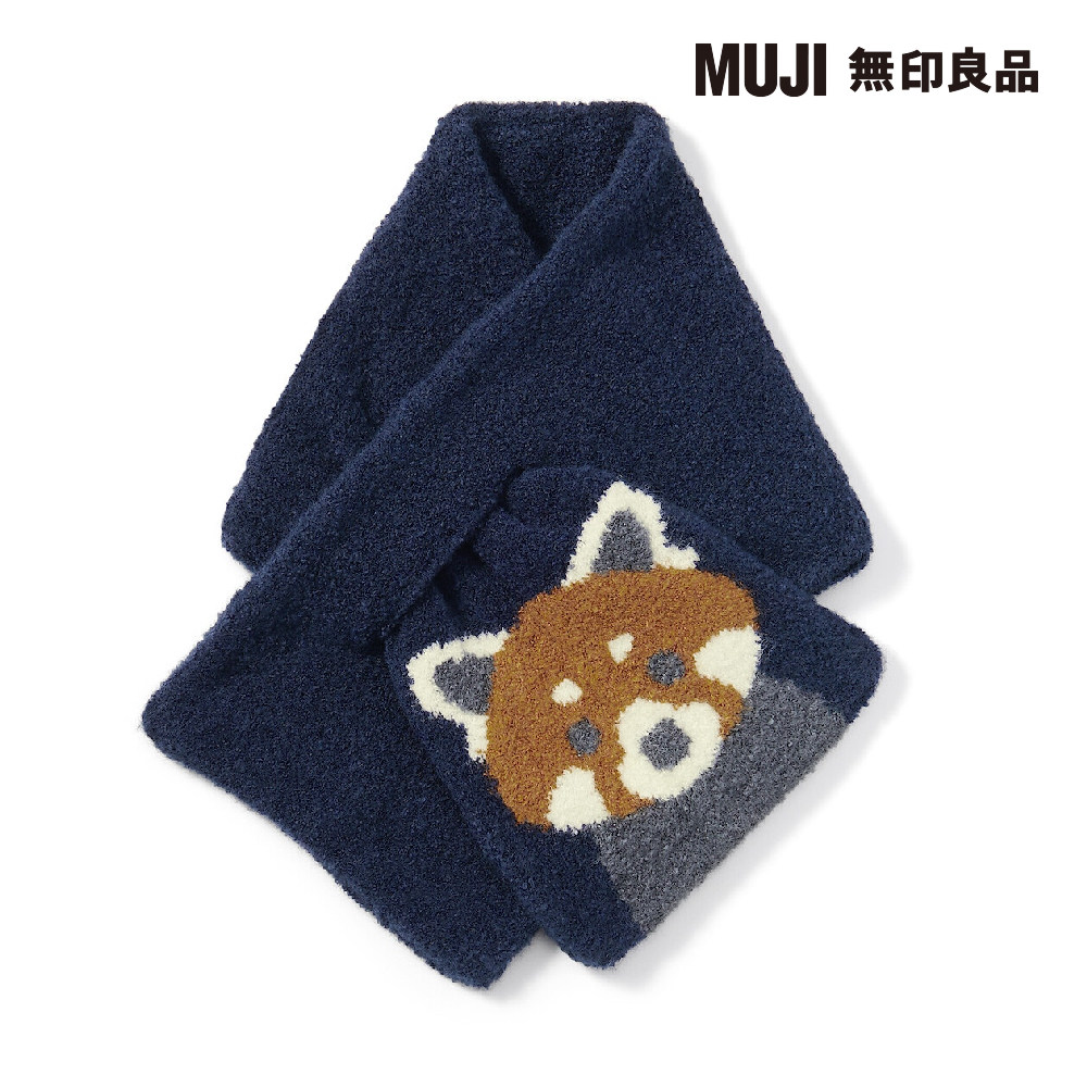 MUJI 無印良品 