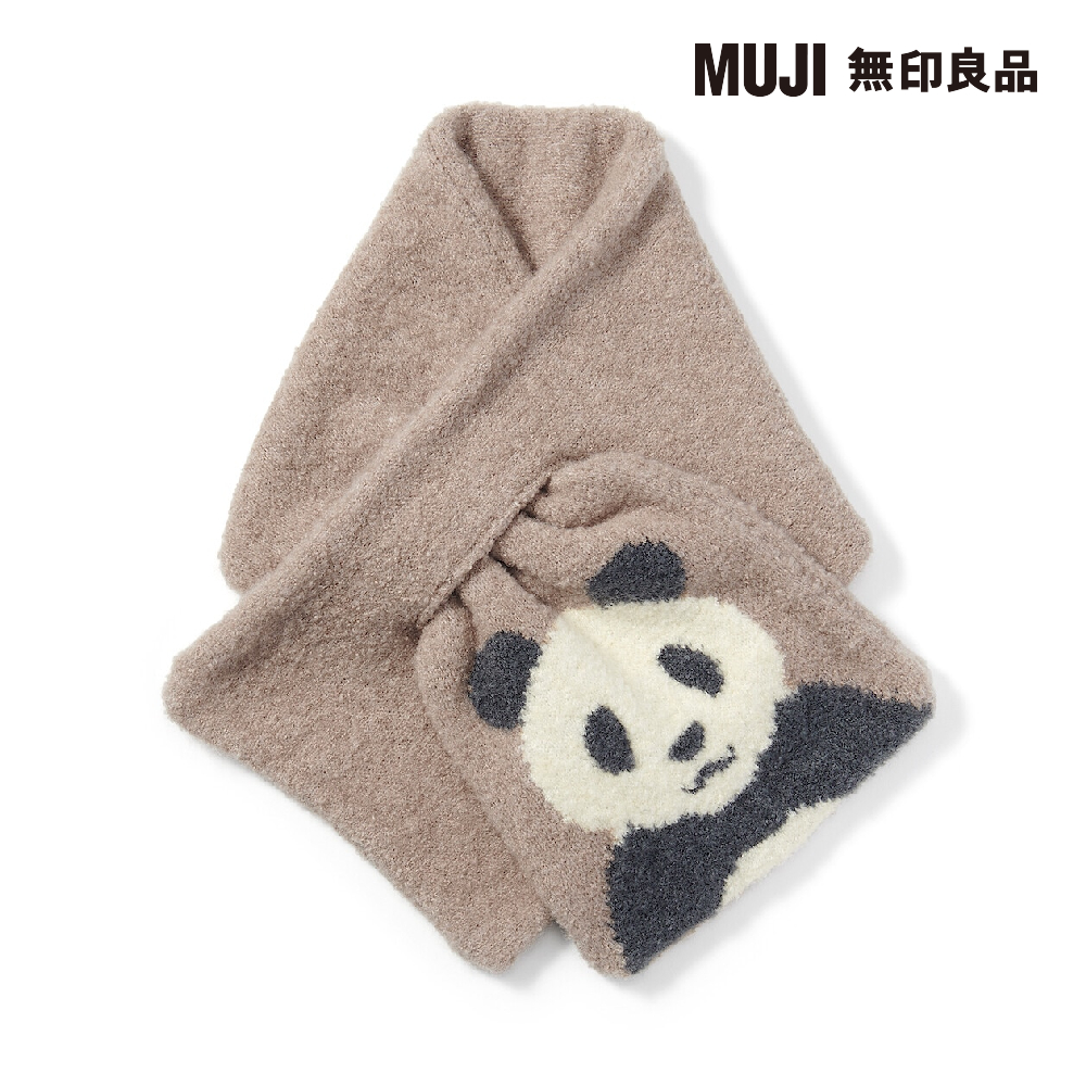 MUJI 無印良品 