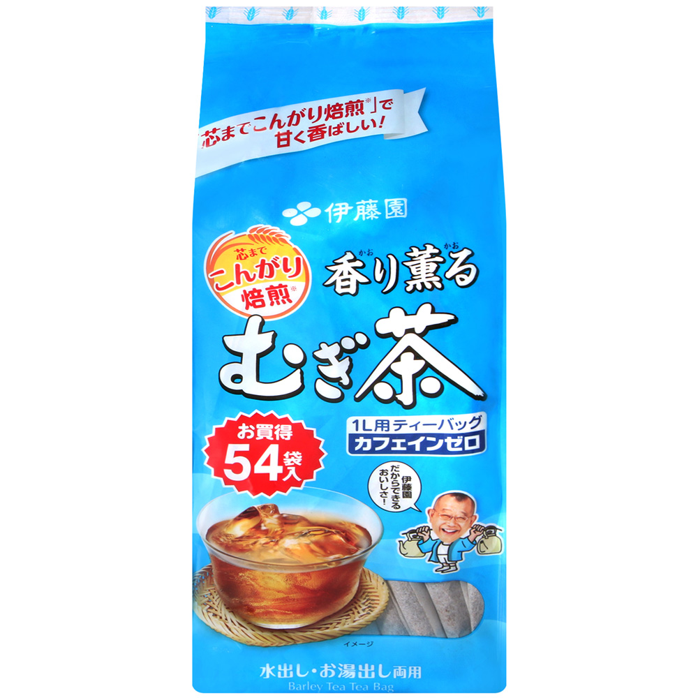 水出  湯出両用
