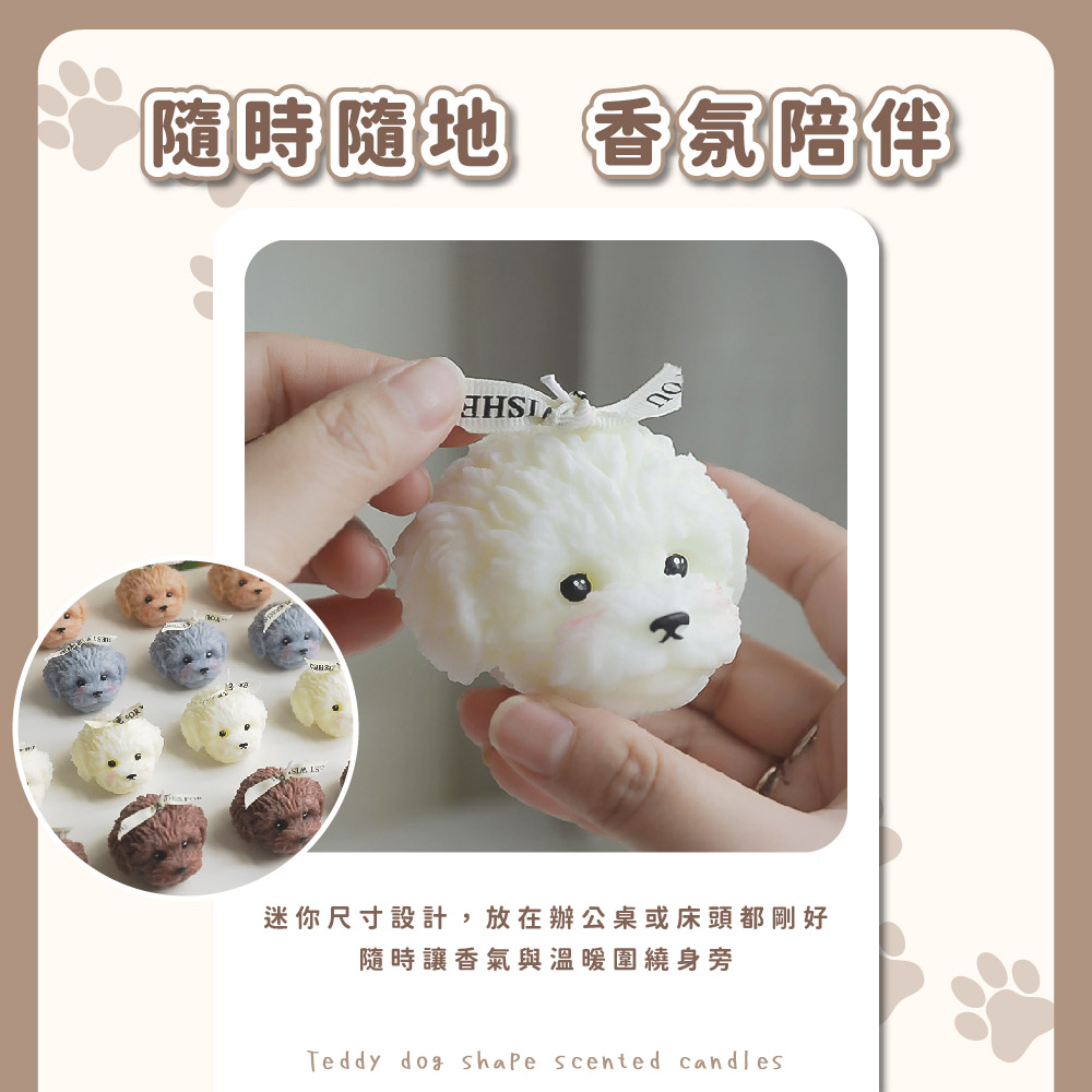 隨時隨地 香氛陪伴 迷你尺寸設計,放在辦公桌或床頭都剛好 隨時讓香氣與溫暖圍繞身旁 