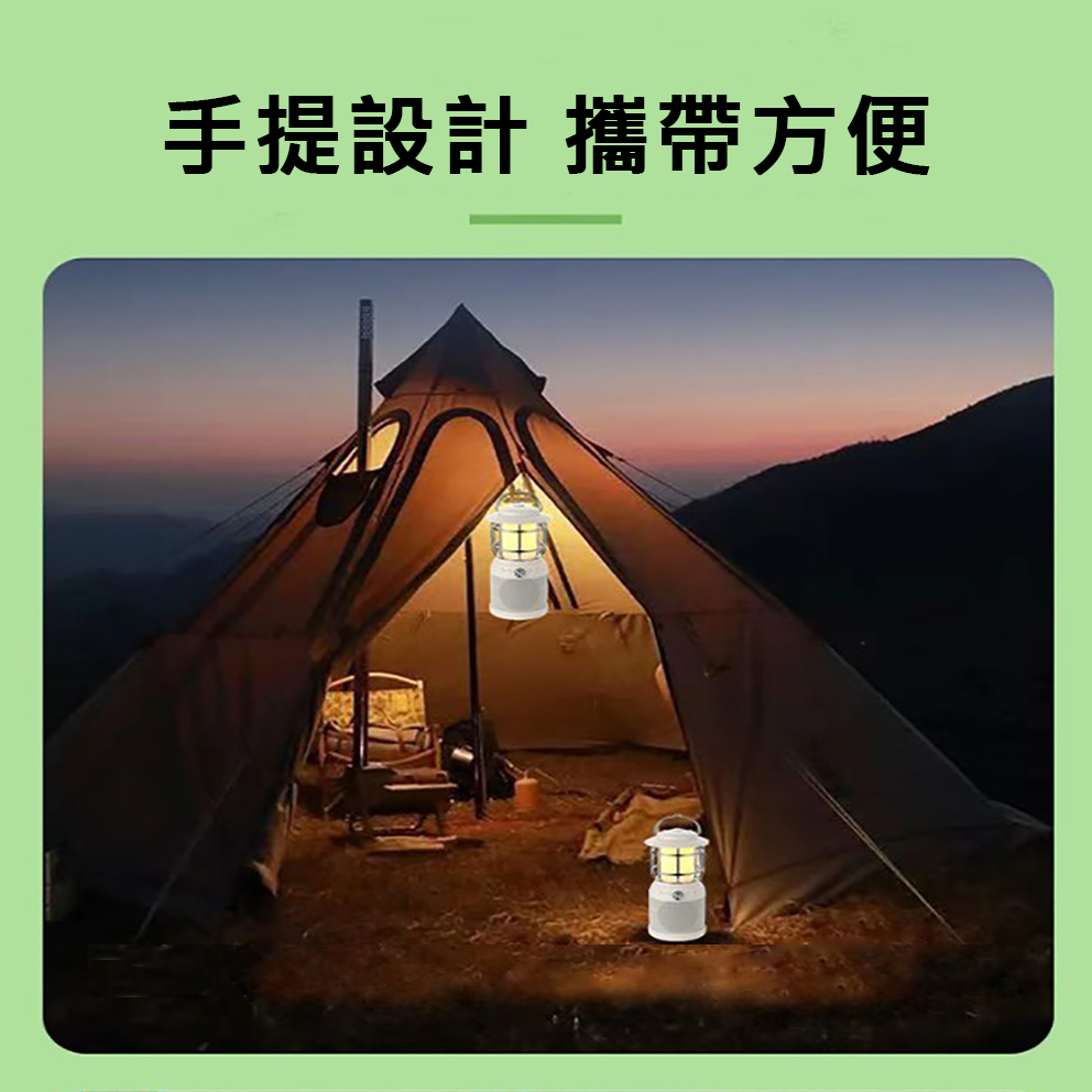 手提設計 攜帶方便 